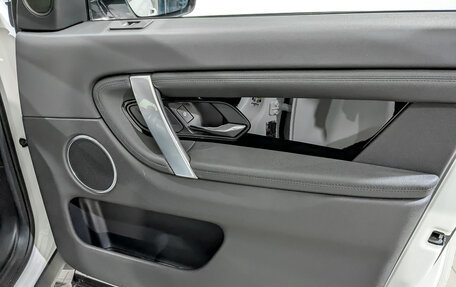 Land Rover Discovery Sport I рестайлинг, 2020 год, 3 190 000 рублей, 25 фотография