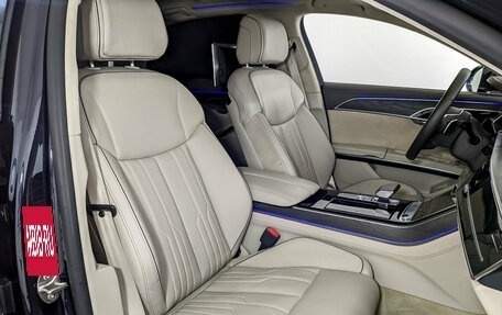 Audi A8, 2020 год, 5 300 000 рублей, 25 фотография