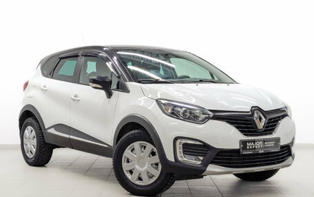 Renault Kaptur I рестайлинг, 2019 год, 1 460 000 рублей, 3 фотография