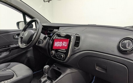 Renault Kaptur I рестайлинг, 2019 год, 1 460 000 рублей, 13 фотография