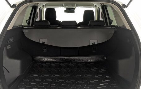 Mazda CX-5 II, 2012 год, 1 290 000 рублей, 10 фотография