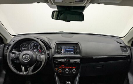 Mazda CX-5 II, 2012 год, 1 290 000 рублей, 14 фотография