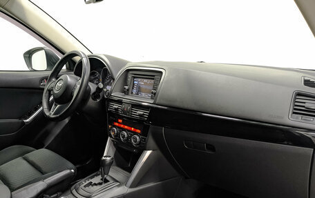 Mazda CX-5 II, 2012 год, 1 290 000 рублей, 13 фотография