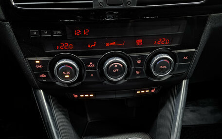 Mazda CX-5 II, 2012 год, 1 290 000 рублей, 21 фотография