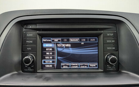 Mazda CX-5 II, 2012 год, 1 290 000 рублей, 17 фотография