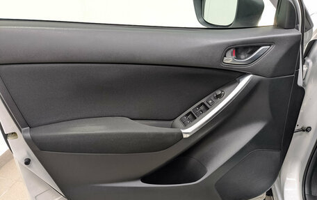 Mazda CX-5 II, 2012 год, 1 290 000 рублей, 19 фотография