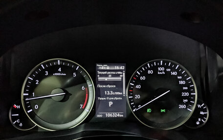 Lexus ES VII, 2018 год, 2 999 000 рублей, 16 фотография