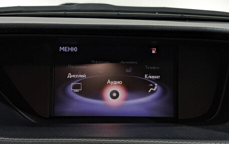 Lexus ES VII, 2018 год, 2 999 000 рублей, 17 фотография