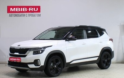 KIA Seltos I, 2020 год, 2 199 000 рублей, 1 фотография