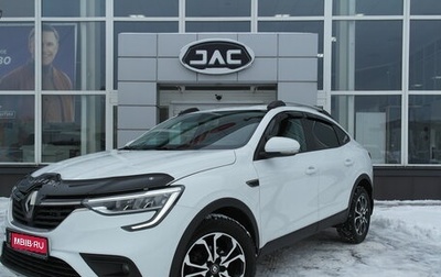 Renault Arkana I, 2021 год, 1 678 000 рублей, 1 фотография