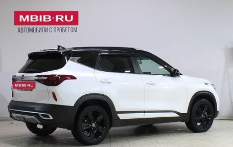 KIA Seltos I, 2020 год, 2 199 000 рублей, 2 фотография