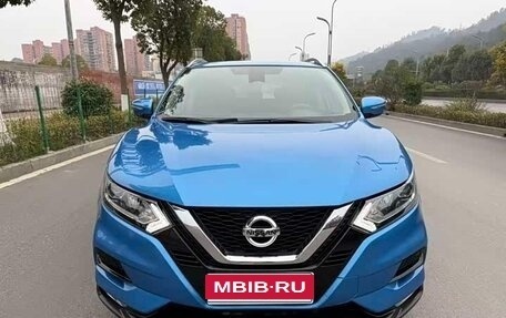 Nissan Qashqai, 2022 год, 1 515 202 рублей, 1 фотография