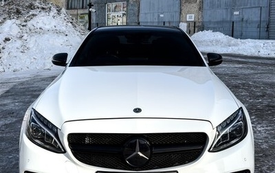 Mercedes-Benz C-Класс, 2017 год, 2 000 000 рублей, 1 фотография