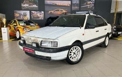 Volkswagen Passat B3, 1993 год, 95 000 рублей, 1 фотография