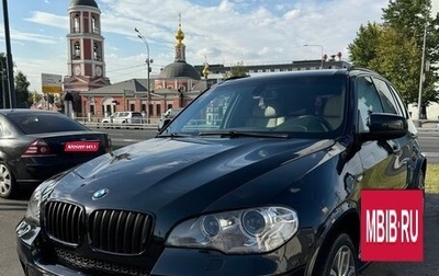 BMW X5, 2013 год, 1 900 000 рублей, 1 фотография