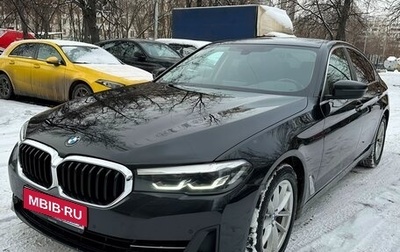 BMW 5 серия, 2020 год, 3 570 000 рублей, 1 фотография