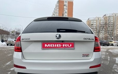 Skoda Octavia, 2013 год, 1 200 000 рублей, 1 фотография