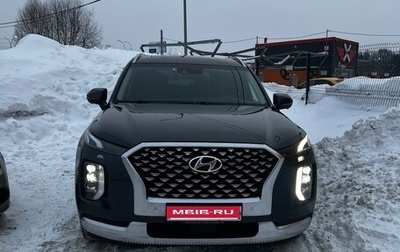 Hyundai Palisade I, 2020 год, 4 500 000 рублей, 1 фотография