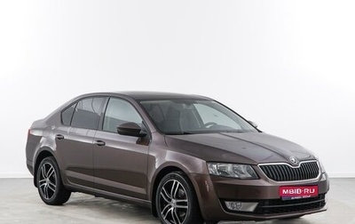 Skoda Octavia, 2014 год, 1 347 077 рублей, 1 фотография