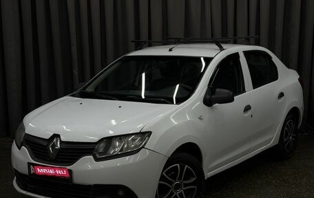 Renault Logan II, 2018 год, 359 900 рублей, 1 фотография