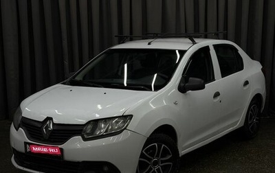 Renault Logan II, 2018 год, 359 900 рублей, 1 фотография