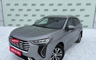Haval Jolion, 2023 год, 1 640 000 рублей, 1 фотография