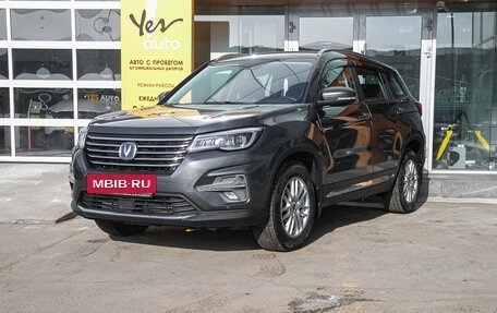 Changan CS75 I рестайлинг, 2020 год, 1 798 000 рублей, 2 фотография