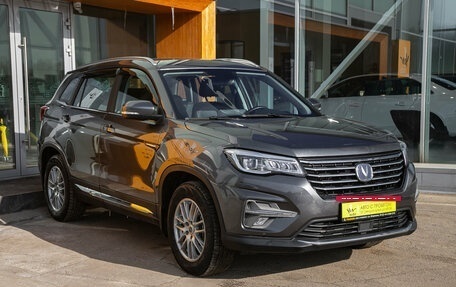 Changan CS75 I рестайлинг, 2020 год, 1 798 000 рублей, 5 фотография