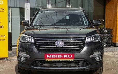 Changan CS75 I рестайлинг, 2020 год, 1 798 000 рублей, 4 фотография