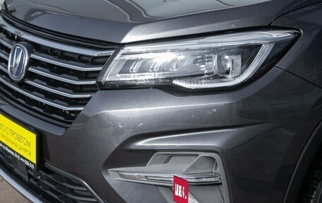 Changan CS75 I рестайлинг, 2020 год, 1 798 000 рублей, 3 фотография