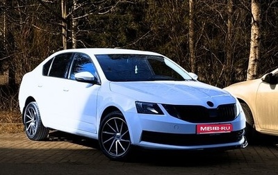 Skoda Octavia, 2017 год, 1 520 000 рублей, 1 фотография