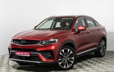 Geely Tugella FY11, 2021 год, 2 670 000 рублей, 1 фотография