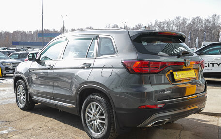 Changan CS75 I рестайлинг, 2020 год, 1 798 000 рублей, 9 фотография