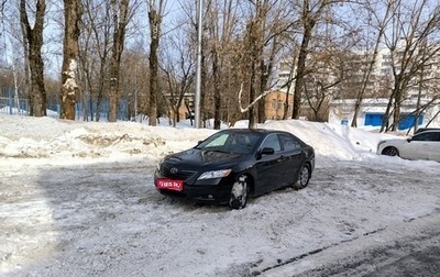 Toyota Camry, 2008 год, 1 250 000 рублей, 1 фотография