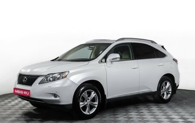 Lexus RX III, 2012 год, 1 990 000 рублей, 1 фотография