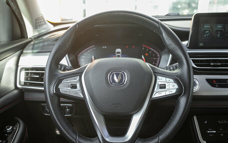 Changan CS75 I рестайлинг, 2020 год, 1 798 000 рублей, 15 фотография