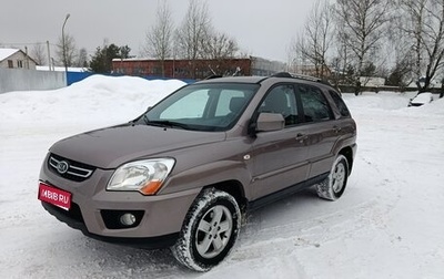 KIA Sportage II, 2010 год, 850 000 рублей, 1 фотография