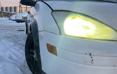 Ford Focus IV, 2001 год, 150 000 рублей, 1 фотография