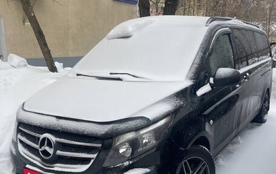 Mercedes-Benz Vito, 2017 год, 3 150 000 рублей, 1 фотография