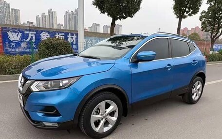 Nissan Qashqai, 2022 год, 1 515 202 рублей, 3 фотография