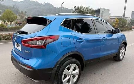 Nissan Qashqai, 2022 год, 1 515 202 рублей, 10 фотография