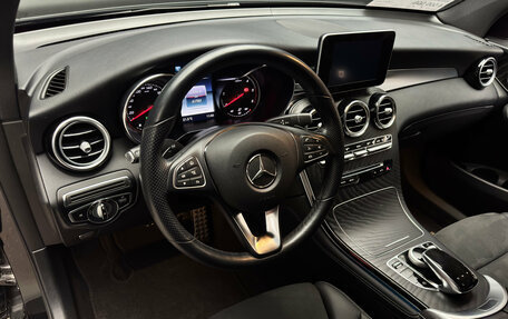 Mercedes-Benz GLC Coupe, 2018 год, 4 500 000 рублей, 12 фотография