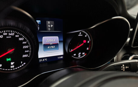 Mercedes-Benz GLC Coupe, 2018 год, 4 500 000 рублей, 19 фотография