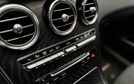 Mercedes-Benz GLC Coupe, 2018 год, 4 500 000 рублей, 18 фотография