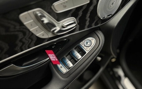 Mercedes-Benz GLC Coupe, 2018 год, 4 500 000 рублей, 15 фотография