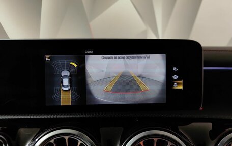 Mercedes-Benz CLA, 2019 год, 2 997 000 рублей, 21 фотография