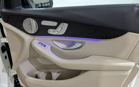 Mercedes-Benz GLC Coupe, 2020 год, 5 780 000 рублей, 25 фотография