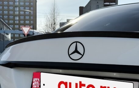 Mercedes-Benz C-Класс, 2017 год, 2 000 000 рублей, 24 фотография