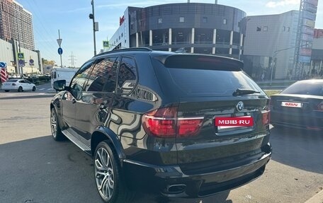 BMW X5, 2013 год, 1 900 000 рублей, 2 фотография