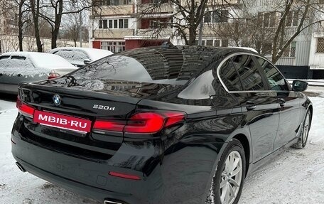 BMW 5 серия, 2020 год, 3 570 000 рублей, 5 фотография